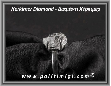 Διαμάντι Χέρκιμερ Δαχτυλίδι 4,4gr 1,5x0,9x1cm Nο55 Ασήμι 925