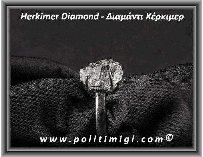 Διαμάντι Χέρκιμερ Δαχτυλίδι 4,4gr 1,5x0,9x1cm Nο55 Ασήμι 925