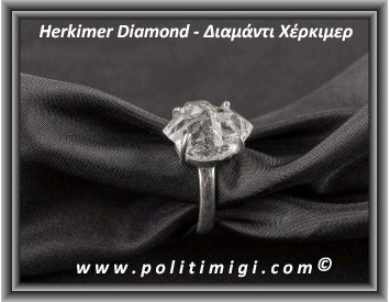 Διαμάντι Χέρκιμερ Δαχτυλίδι 4,4gr 1,5x1x0,9cm Nο60 Ασήμι 925