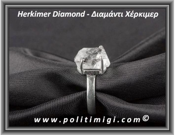 Διαμάντι Χέρκιμερ Δαχτυλίδι 4.4gr 1.5x1x1cm nο60 Ασήμι 925