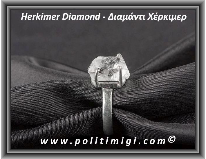 Διαμάντι Χέρκιμερ Δαχτυλίδι 4,4gr 1,5x1x1cm Nο60 Ασήμι 925