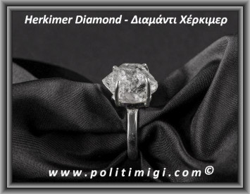 Διαμάντι Χέρκιμερ Δαχτυλίδι 4,5gr 1,5x1,1x1,1cm Νο55 Ασήμι 925