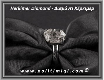 Διαμάντι Χέρκιμερ Δαχτυλίδι 4,5gr 1,5x1x0,9cm Nο58 Ασήμι 925