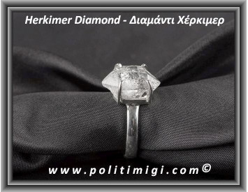Διαμάντι Χέρκιμερ Δαχτυλίδι 4,5gr 1,6x1,1x0,9cm Νο60 Ασήμι 925
