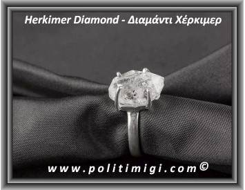Διαμάντι Χέρκιμερ Δαχτυλίδι 4,5gr 1,7x1,2x0,8cm Nο60 Ασήμι 925