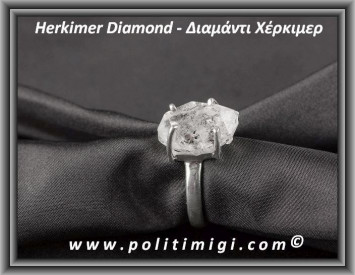 Διαμάντι Χέρκιμερ Δαχτυλίδι 4,5gr 1,7x1,2x0,8cm Νο60 Ασήμι 925