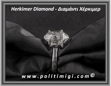 Διαμάντι Χέρκιμερ Δαχτυλίδι 4,5gr 1,7x1,2x0,9cm Nο55 Ασήμι 925