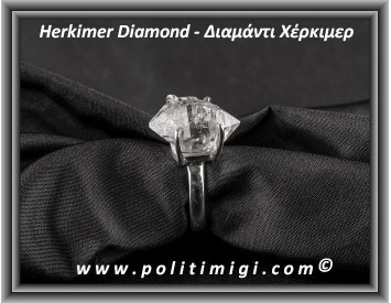 Διαμάντι Χέρκιμερ Δαχτυλίδι 4,5gr 1,7x1,3x1,2cm Nο55 Ασήμι 925