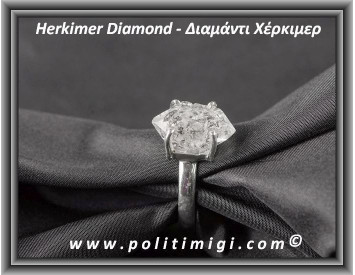Διαμάντι Χέρκιμερ Δαχτυλίδι 4,5gr 1,7x1x1cm Nο60 Ασήμι 925