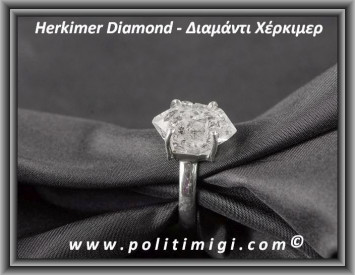 Διαμάντι Χέρκιμερ Δαχτυλίδι 4,5gr 1,7x1x1cm Νο60 Ασήμι 925