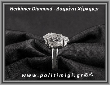 Herkimer Diamond Δαχτυλίδι 4.5gr 1.8x0.8x0.9cm nο55 Ασήμι 925