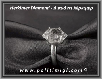 Διαμάντι Χέρκιμερ Δαχτυλίδι 4,5gr 1,8x1x1cm Νο60 Ασήμι 925