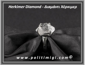Διαμάντι Χέρκιμερ Δαχτυλίδι 4,6gr 1,5x1,5x0,9cm Nο55 Ασήμι 925