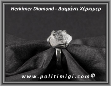 Διαμάντι Χέρκιμερ Δαχτυλίδι 4,6gr 1,5x1,5x0,9cm Νο55 Ασήμι 925