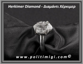 Διαμάντι Χέρκιμερ Δαχτυλίδι 4,6gr 1,6x1,1x0,8cm Νο57 Ασήμι 925