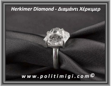 Διαμάντι Χέρκιμερ Δαχτυλίδι 4,6gr 1,7x1,5x1cm Nο60 Ασήμι 925