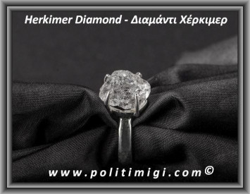 Διαμάντι Χέρκιμερ Δαχτυλίδι 4,7gr 1,4x1,4x1cm Νο57 Ασήμι 925