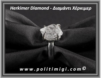 Διαμάντι Χέρκιμερ Δαχτυλίδι 4,7gr 1,5x1,2x1cm Nο57 Ασήμι 925