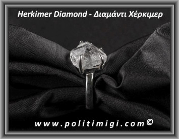 Διαμάντι Χέρκιμερ Δαχτυλίδι 4,7gr 1,5x1,5x1cm Νο55 Ασήμι 925