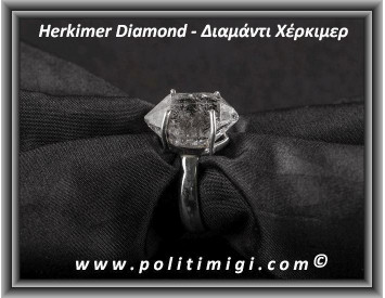 Διαμάντι Χέρκιμερ Δαχτυλίδι 4,7gr 1,7x1x0,9cm Nο57 Ασήμι 925