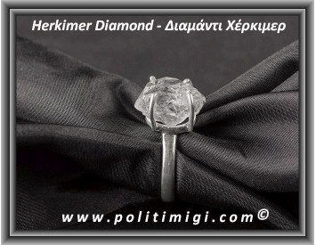 Διαμάντι Χέρκιμερ Δαχτυλίδι 4,7gr 1,8x1x1cm Nο60 Ασήμι 925