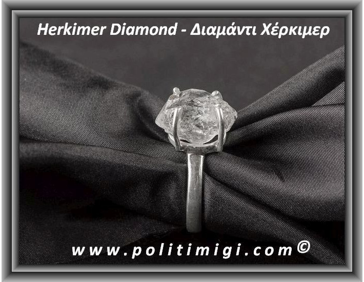 Διαμάντι Χέρκιμερ Δαχτυλίδι 4,7gr 1,8x1x1cm Νο60 Ασήμι 925