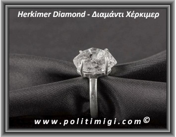 Διαμάντι Χέρκιμερ Δαχτυλίδι 4,7gr 2x1,1x1cm Nο60 Ασήμι 925