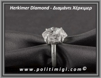 Διαμάντι Χέρκιμερ Δαχτυλίδι 4,7gr 2x1,1x1cm Νο60 Ασήμι 925