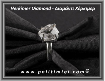 Διαμάντι Χέρκιμερ Δαχτυλίδι 4,8gr 1,3x1,1x0,9cm Nο57 Ασήμι 925