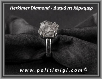 Herkimer Diamond Δαχτυλίδι 4.8gr 1.5x1.2x1cm nο55 Ασήμι 925