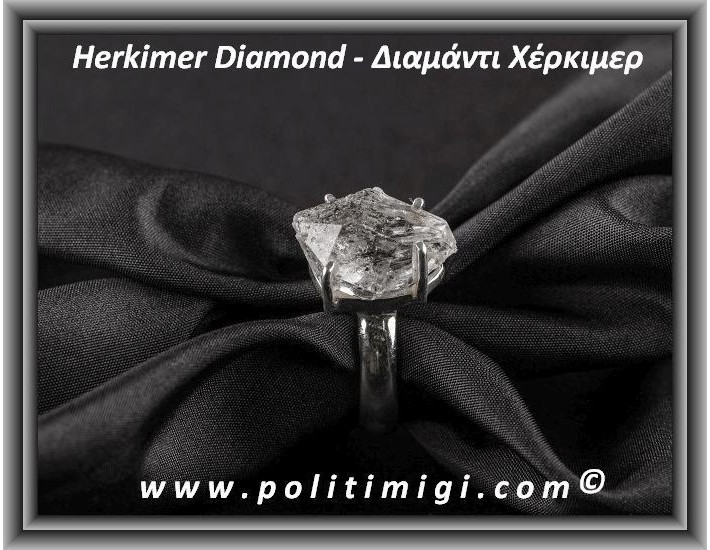 Διαμάντι Χέρκιμερ Δαχτυλίδι 4,8gr 1,5x1x1cm Νο57 Ασήμι 925