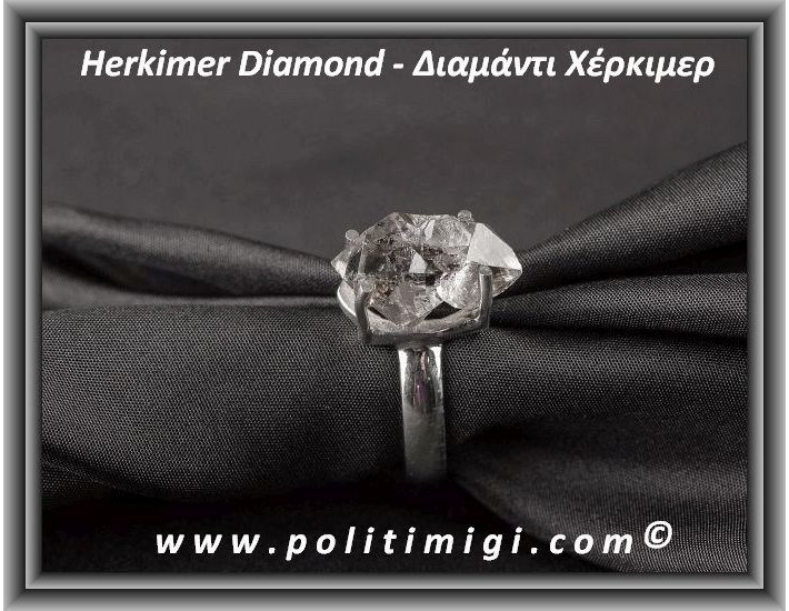 Διαμάντι Χέρκιμερ Δαχτυλίδι 4,8gr 1,7x1,2x0,9cm Νο60 Ασήμι 925