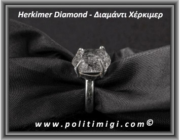 Διαμάντι Χέρκιμερ Δαχτυλίδι 4,9gr 1,5x1,5x1cm Νο55 Ασήμι 925