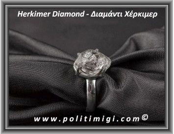 Διαμάντι Χέρκιμερ Δαχτυλίδι 4,9gr 1,6x1x1cm Νο60 Ασήμι 925