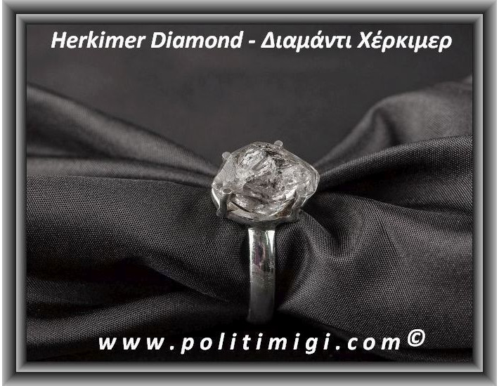 Herkimer Diamond Δαχτυλίδι 4.9gr 1.6x1x1cm nο60 Ασήμι 925
