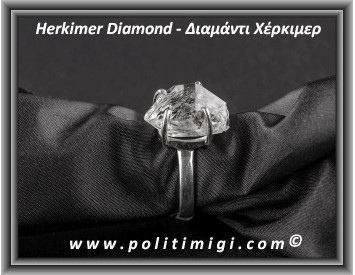 Διαμάντι Χέρκιμερ Δαχτυλίδι 4,9gr 1,7x1,2x1cm Νο55 Ασήμι 925