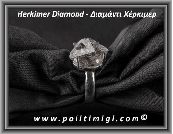 Διαμάντι Χέρκιμερ Δαχτυλίδι 4,9gr 1,7x1x1,2cm Νο55 Ασήμι 925