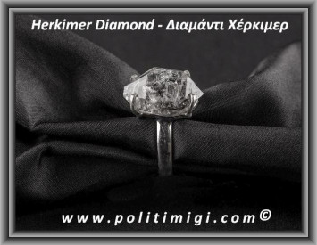 Herkimer Diamond Δαχτυλίδι 4.9gr 1.8x1.2x1cm nο57 Ασήμι 925