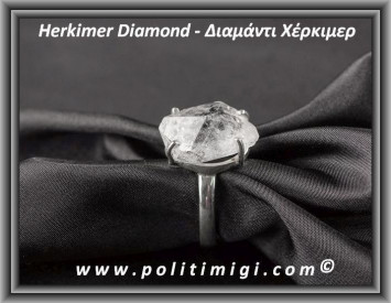 Διαμάντι Χέρκιμερ Δαχτυλίδι 4,9gr 2x1,4x1cm Νο60 Ασήμι 925