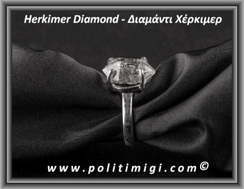 Διαμάντι Χέρκιμερ Δαχτυλίδι 4gr 1,5x1x1cm Νο55 Ασήμι 925