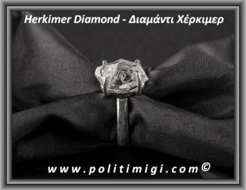 Διαμάντι Χέρκιμερ Δαχτυλίδι 4gr 1,5x1x1cm Νο57 Ασήμι 925