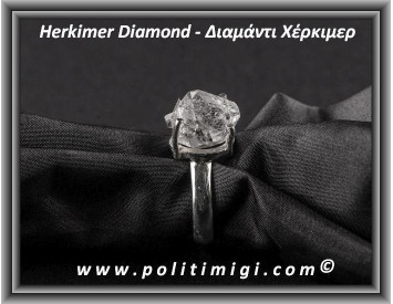 Διαμάντι Χέρκιμερ Δαχτυλίδι 5,1gr 1,3x1,3x1cm Νο57 Ασήμι 925