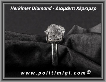 Διαμάντι Χέρκιμερ Δαχτυλίδι 5,1gr 1,3x1,3x1cm Νο57 Ασήμι 925