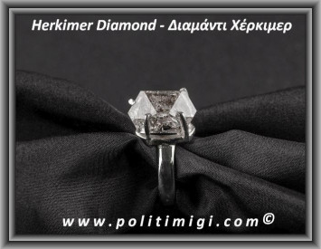 Διαμάντι Χέρκιμερ Δαχτυλίδι 5,1gr 1,5x1,1x1cm Νο55 Ασήμι 925