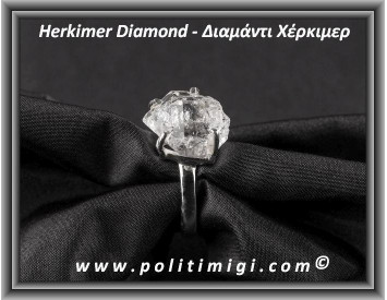 Διαμάντι Χέρκιμερ Δαχτυλίδι 5,1gr 1,5x1,3x1,2cm Νο55 Ασήμι 925
