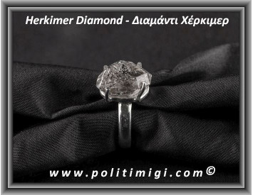 Διαμάντι Χέρκιμερ Δαχτυλίδι 5,1gr 1,5x1x0,8cm Νο57 Ασήμι 925