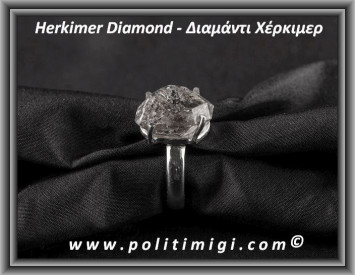Διαμάντι Χέρκιμερ Δαχτυλίδι 5,1gr 1,5x1x0,8cm Νο57 Ασήμι 925