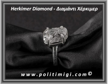 Διαμάντι Χέρκιμερ Δαχτυλίδι 5,1gr 1,7x1,1x1cm Νο55 Ασήμι 925