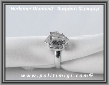 Herkimer Diamond Δαχτυλίδι 5.1gr 1.7x1.1x1cm nο60 Ασήμι 925