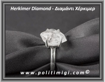 Διαμάντι Χέρκιμερ Δαχτυλίδι 5,1gr 1,8x1,2x1cm Νο60 Ασήμι 925
